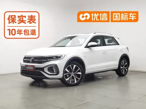 Volkswagen T-Roc, 2026