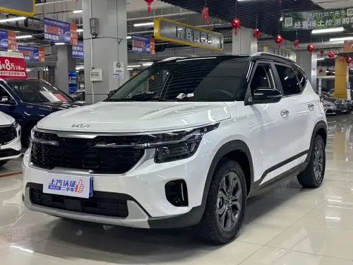 Kia Seltos, 2025