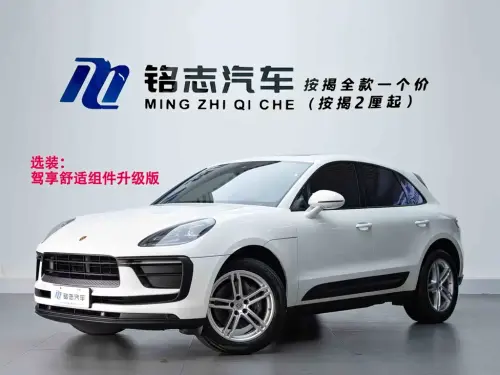 Porsche Macan, 2023