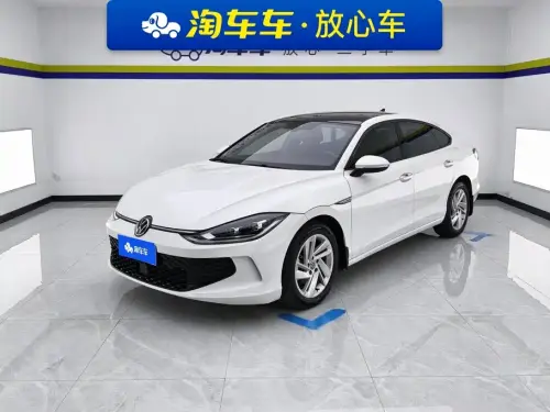 Volkswagen Lamando, 2023