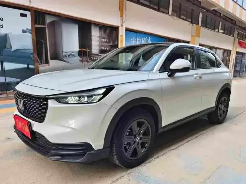 Honda XR-V, 2024