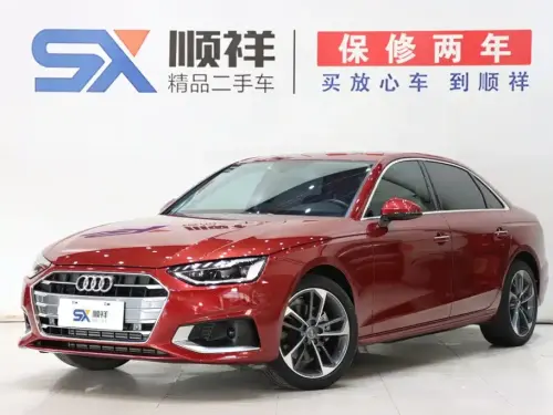 Audi A4, 2020