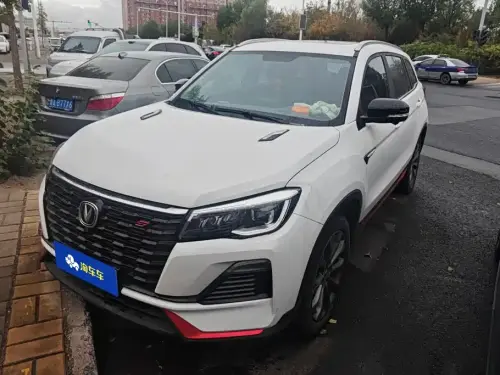 Changan CS75, 2022