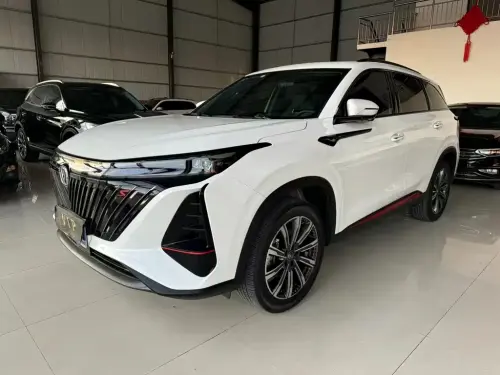 Changan CS75 PLUS, 2023