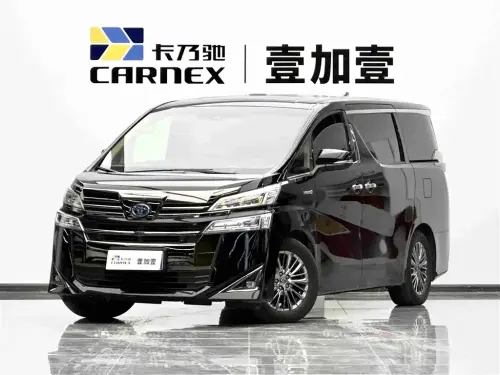 Toyota Vellfire, 2021