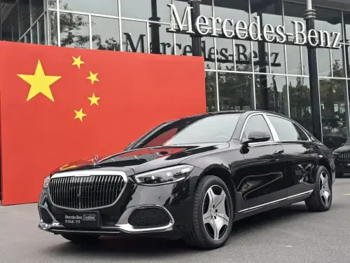 Mercedes-Benz S-Class, 2025