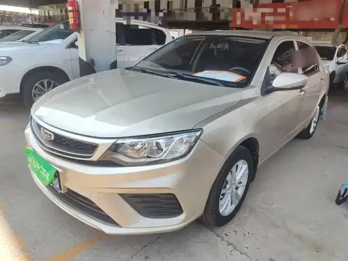 Geely Vision, 2020