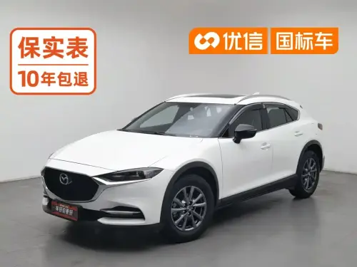 Mazda CX-4, 2020