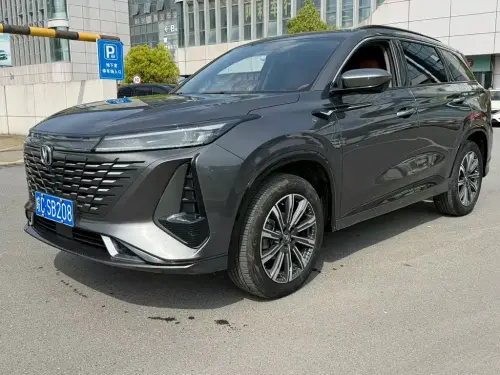 Changan CS75 PLUS, 2024