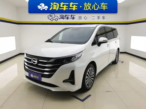 GAC M6, 2020