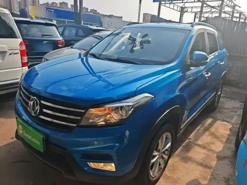 Dongfeng S560, 2020