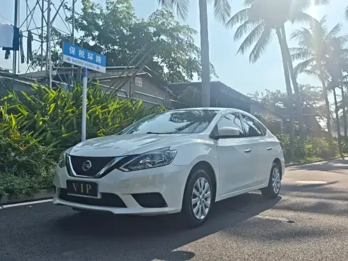 Nissan Sylphy, 2022