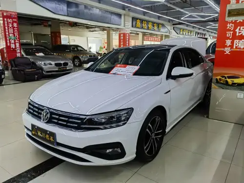 Volkswagen Lamando, 2021