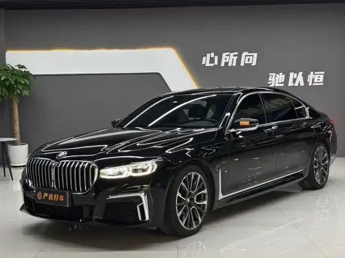 BMW 7-Series, 2022