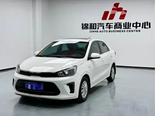 Kia Pegas, 2021