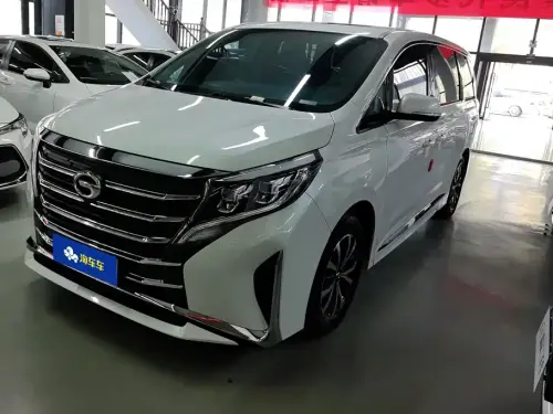 GAC M8, 2024