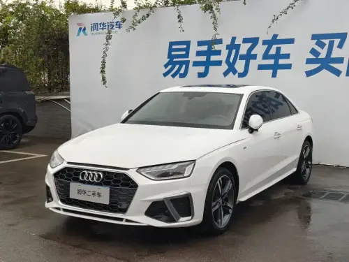 Audi A4, 2021