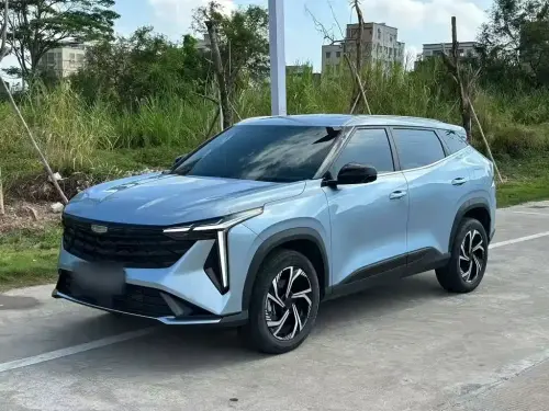 Geely Boyue, 2024
