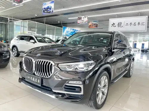 BMW X5, 2020