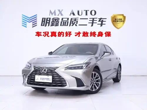 Lexus ES, 2026