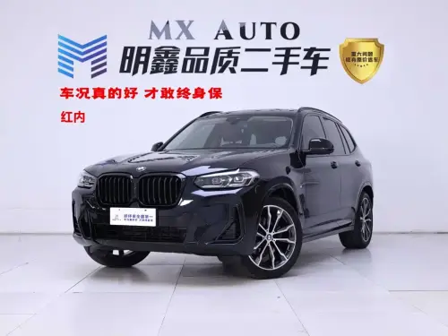 BMW X3, 2023