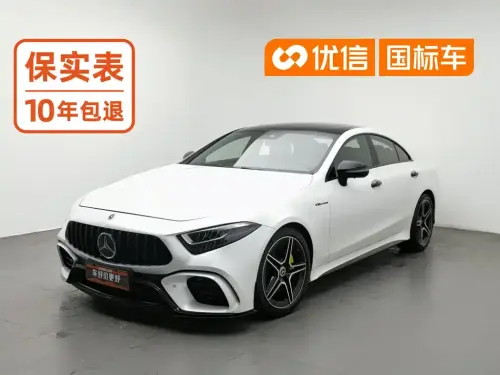 Mercedes-Benz CLS-Class, 2022