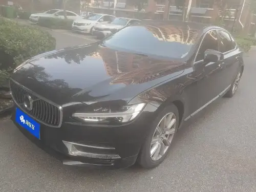 Volvo S90, 2020