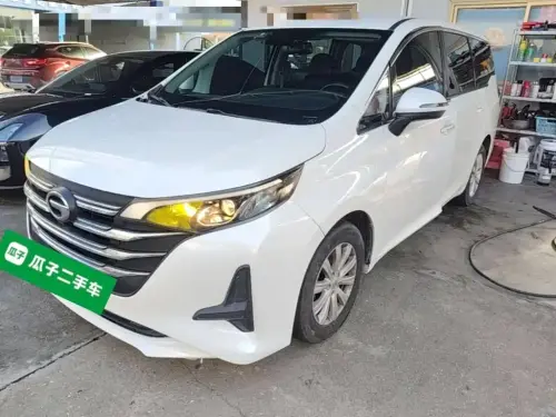 GAC M6, 2020