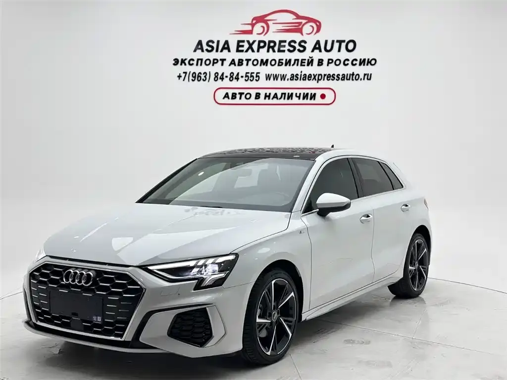 Audi 奥迪A3, 2022