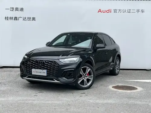 Audi Q5 Sportback, 2023