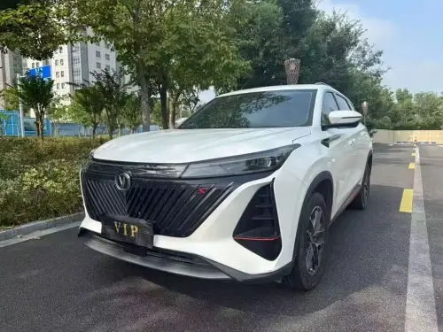 Changan CS75 PLUS, 2022