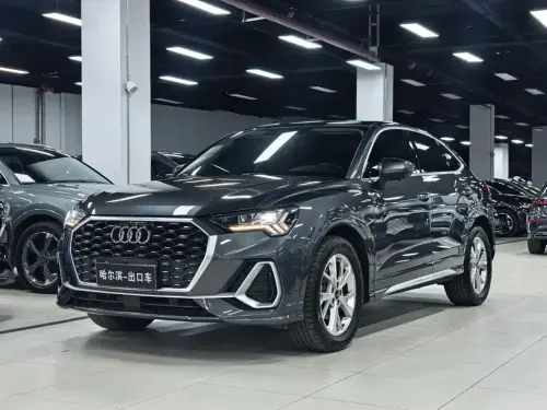 Audi Q3 Sportback, 2022