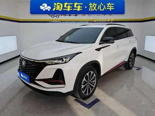 Changan CS75 PLUS, 2021
