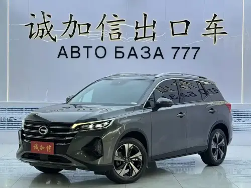 GAC GS4, 2022