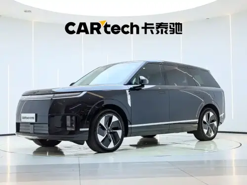 XPeng GX, 2026