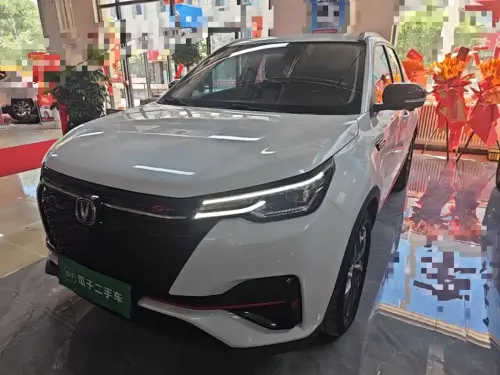 Changan CS55 PLUS, 2020