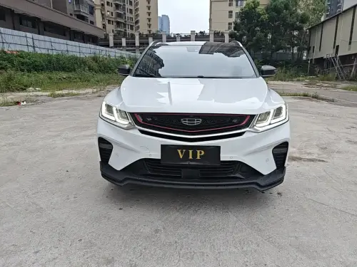 Geely Binyue, 2020