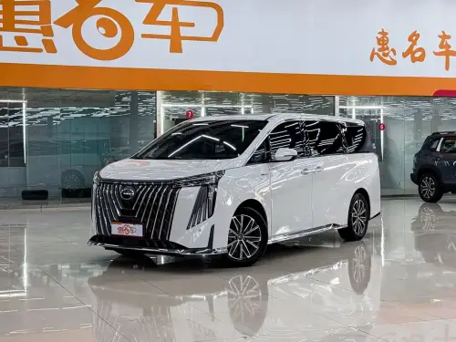GAC M8, 2024