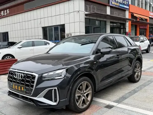 Audi Q2, 2022