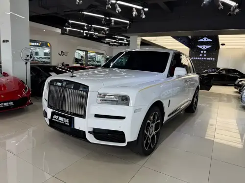 Rolls-Royce Cullinan, 2020