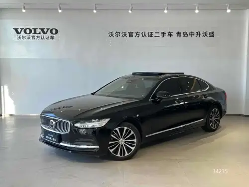 Volvo S90, 2025