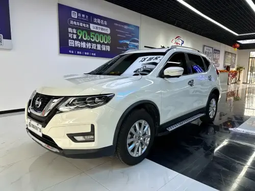 Nissan X-Trail, 2020