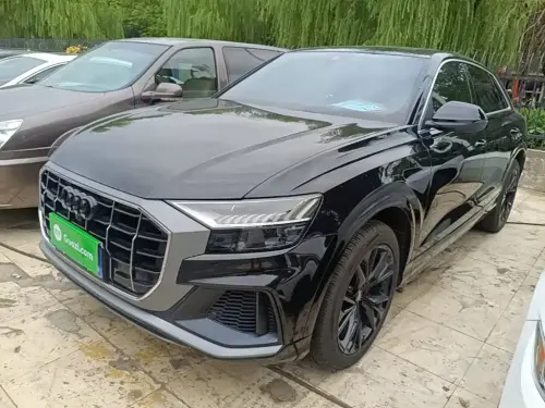 Audi Q8, 2020