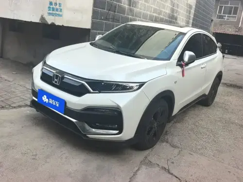 Honda XR-V, 2022