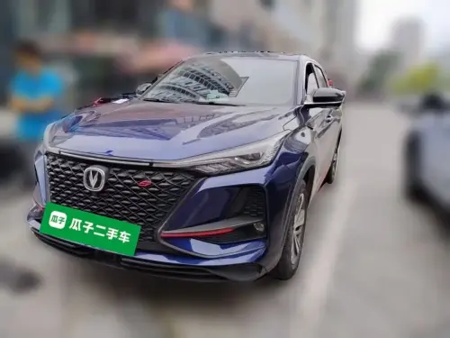Changan CS75 PLUS, 2020