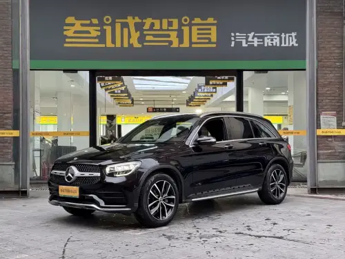 Mercedes-Benz GLC-Class, 2020
