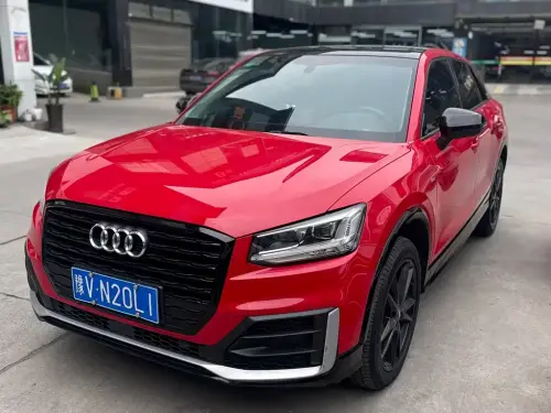 Audi Q2, 2020