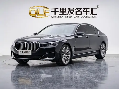 BMW 7-Series, 2020