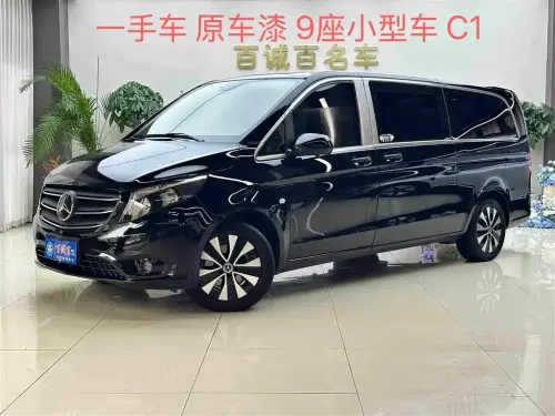 Mercedes-Benz Vito, 2022