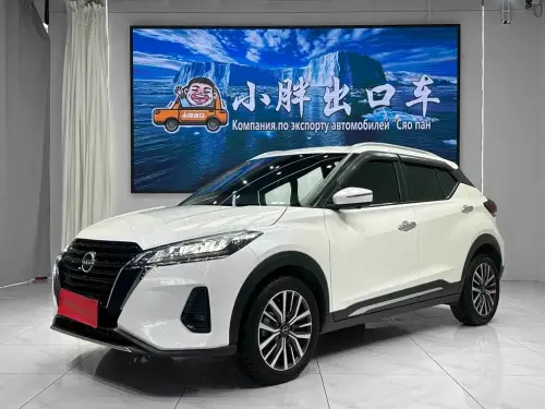 Nissan Kicks, 2024